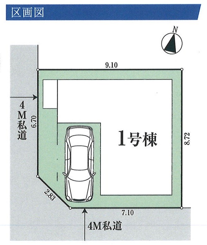 角地につき、あたたかい陽射しと心地よい風を贅沢に味わえます。