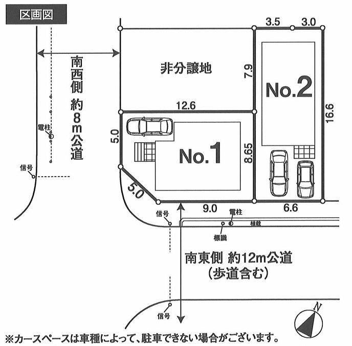 分譲地ならではのコミュニティ形成で防犯性も高まり、暮らしやすい環境です。