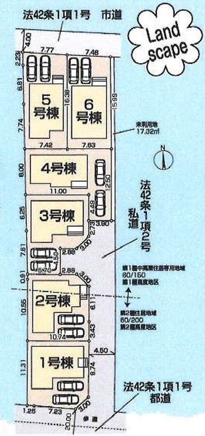 分譲地ならではのコミュニティ形成で防犯性も高まり、暮らしやすい環境です。