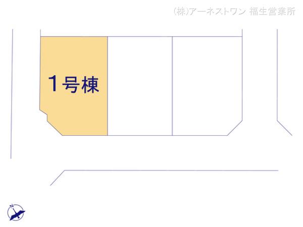 前面道路は車通りが多くないので、お車の出し入れもラクラクです♪