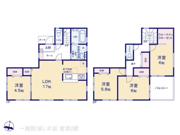 １７帖の広々リビングには、家族でくつろげる大きなソファも置くことができます。