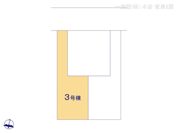 敷地は、余裕を持ったカースペースと小さな庭を確保できる広さです。