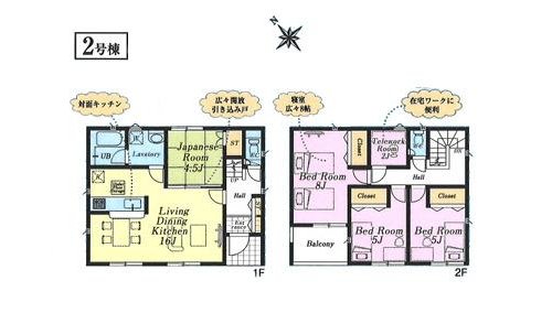 2880万円、4LDK、土地面積190.79m2、建物面積94.77m2