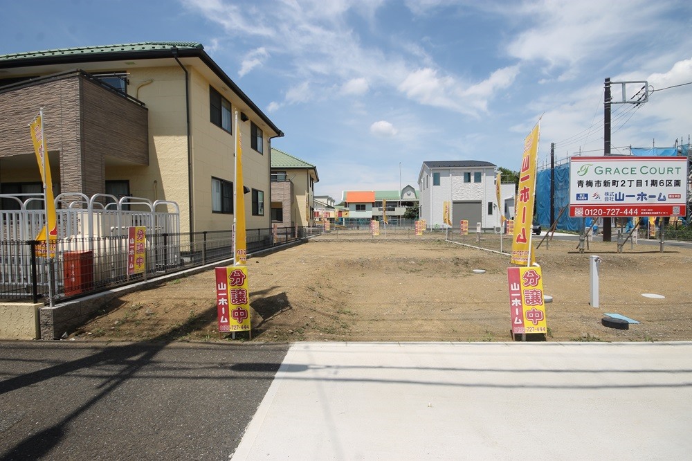 静かな住宅街で、落ち着いた暮らしをゆったりとお過ごしください。